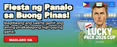 Download aaajili 357 APK Now!